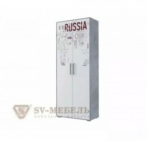 Шкаф 2-х створчатый комбинированный "Грей" в Южноуральске - yuzhnouralsk.mebel-74.com | фото